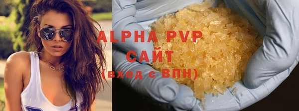 MDMA Бородино